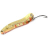 Блесна колеблющаяся DAIWA Wise Masau 17 / GR (1812) 4960652849548