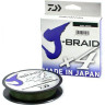 Шнур DAIWA J-Braid X4 0,13мм 135м Dark green 12741-013