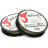 Шнур DAIWA J-Braid X8 0,10мм 150м multicolor 12755-110