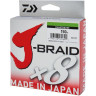 Шнур DAIWA J-Braid X8 0,51мм 150м multicolor 12755-151